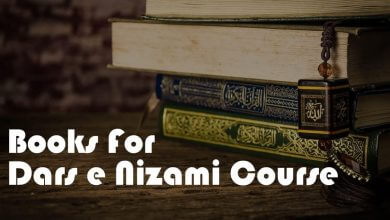 Books Dars e Nizami Course