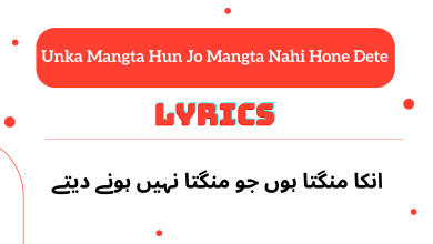 Unka Mangta Hoon Lyrics
