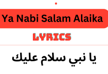 Ya Nabi Salam Alaika Lyrics