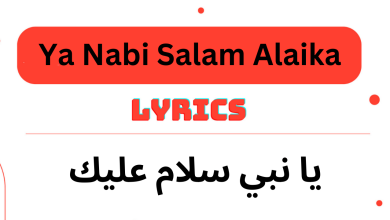 Ya Nabi Salam Alaika Lyrics