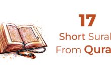 Short Surahs from Quran