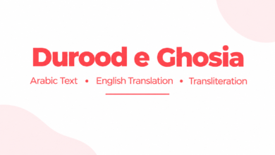 Durood e Ghosia