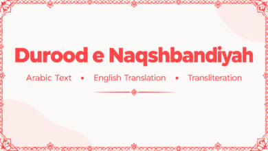 Durood e Naqshbandiyah