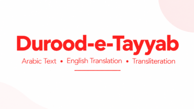 Durood-e-Tayyab
